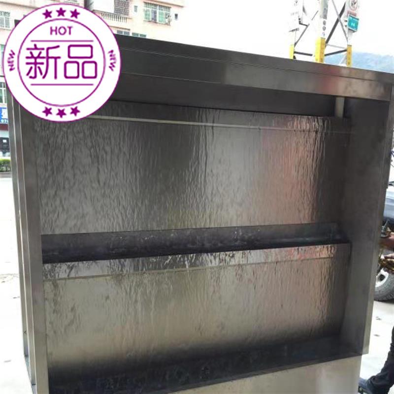 新品环保型水帘柜喷漆台水濂除尘喷漆柜漆雾净化水j帘Y机喷涂定制