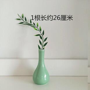 塑料柳枝观音菩萨法器配件观世音菩萨杨柳枝玉净瓶