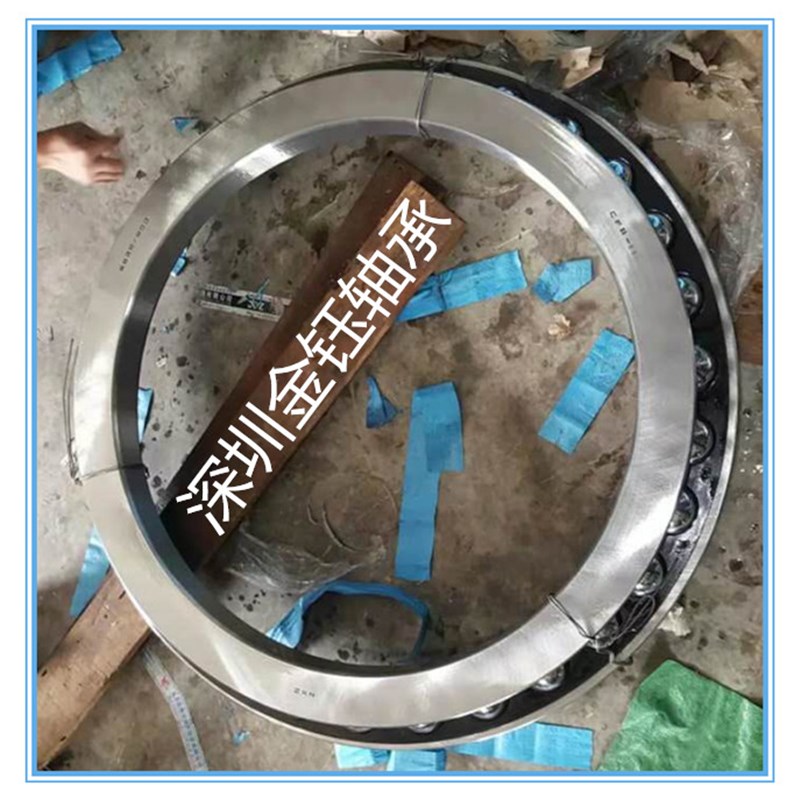 极速大型 推力球轴承 油田钢厂轴承 569196 旧代号9168196 480*58