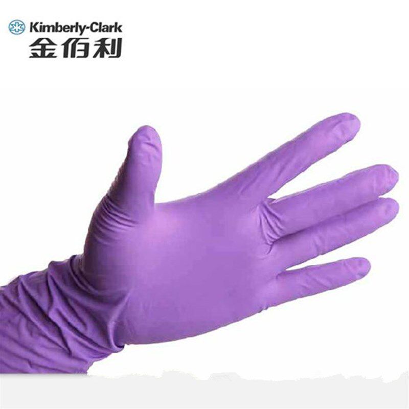 极速/紫色丁腈加长一次性耐油防化实验室用手套