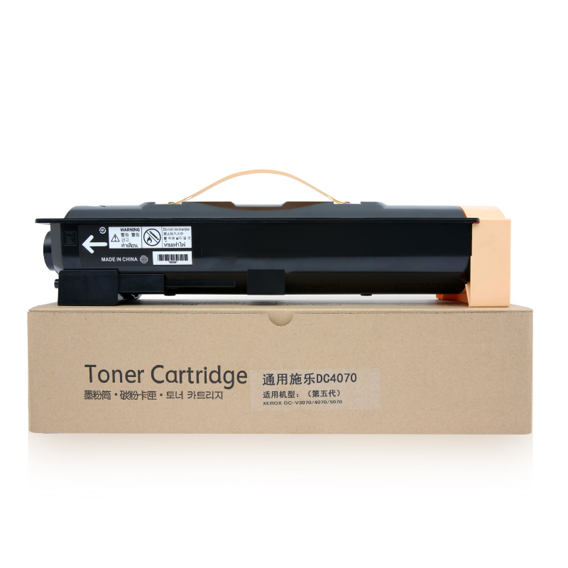 适用富士施乐DocuCentre V 3070 4070 5070粉盒碳粉CT202344