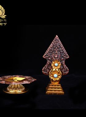 朵玛纯铜供具摆件供具尼泊尔手工三根本食子朵玛总集摆件