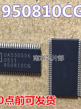 ICS  950810CG   全新原装 可直拍