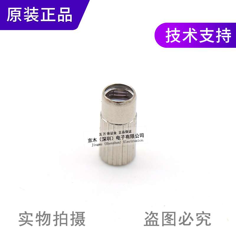 4装松FX-温LE1 L下E原2对射光纤传感器聚焦镜M光纤高镜头耐 350度