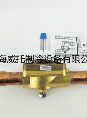 议价原装EMERSON艾默生电磁阀240RA16T9T活塞关断阀电磁阀 焊接口