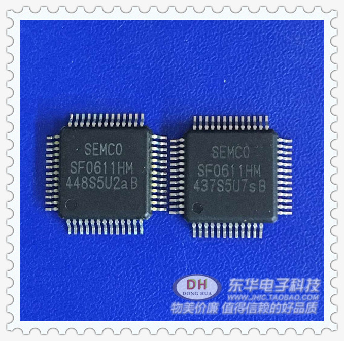 SF0611 SF0611HM SQFP52全新现货IC芯片集成电路配单配套质优价廉