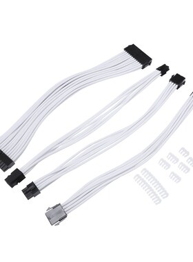 Basic Extension Cable Kit 1Pcs Atx 24PinEps 44PinPciE 8