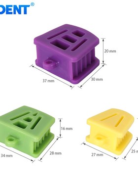 AZDENT 3 Sizes Dental Occlusal Pad Rubber Bite Opener Blocks