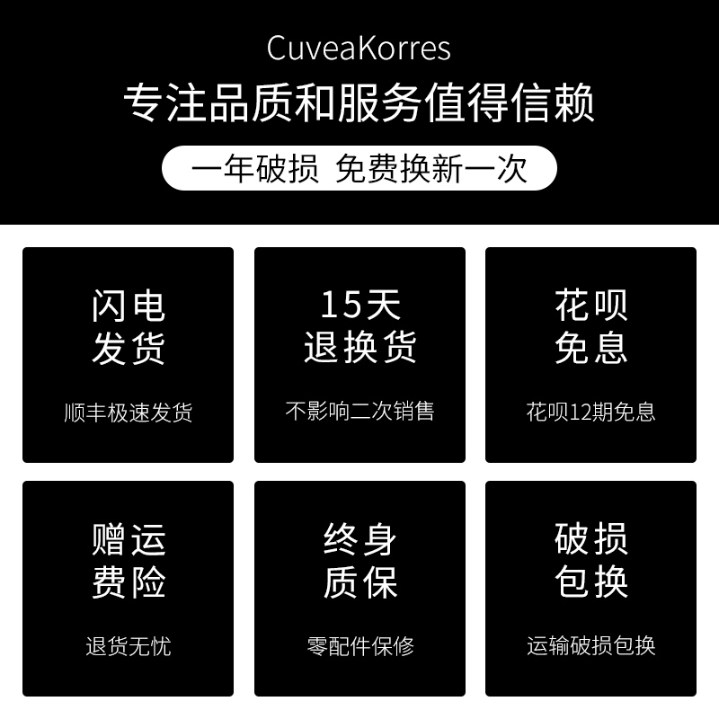 行李箱大容量拉杆箱女男24结实耐用26万向轮密码旅行登机箱子20寸