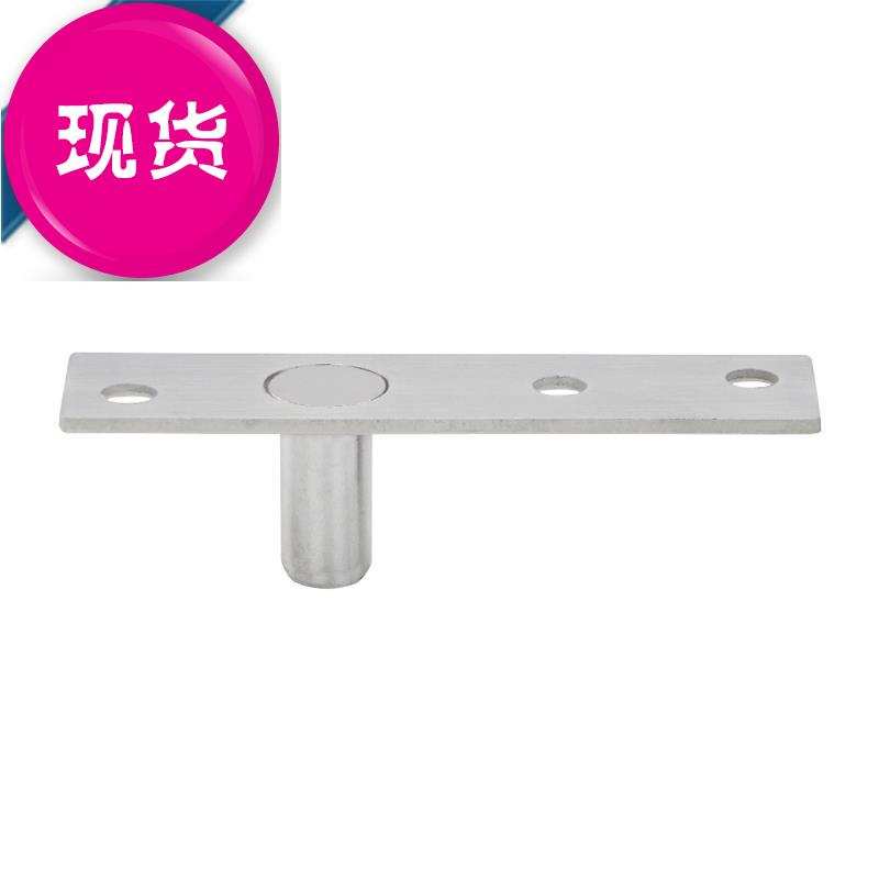 地弹簧门顶轴门轴地2弹簧配件七字铁上轴t型快55装片快装门轴心顶