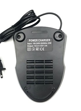 Hot AL1115CV Battery Charger For Bosch 10.8V/12V BAT411 BAT4