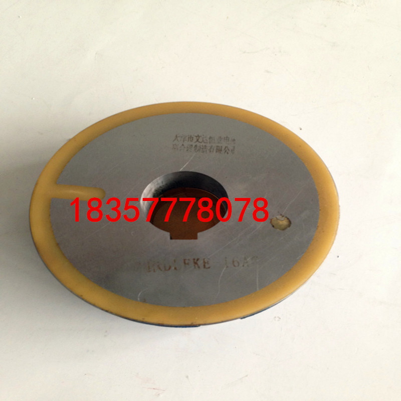 乾拭多片离合器 DLM2-10 DLM2-16 DLM2-40电磁离合器 机械制动器