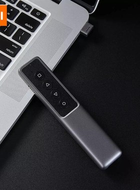 GUILDFORD 2.4G Wireless Presenter Laser Flip Pen PPT Laser P