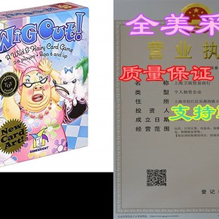 Wild 紙牌游戲 極速假發(fā) hairy OUT 和
