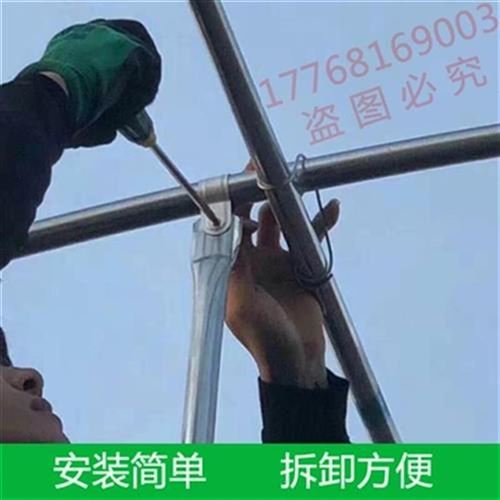 鹅养殖鸭白d膜大棚骨架种w植大棚钢管蔬菜养鸡黑室牛猪单奢华