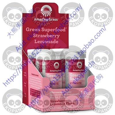 Amazing Grass Electrolyte Tablets, Fizzy Greens Water Flavor