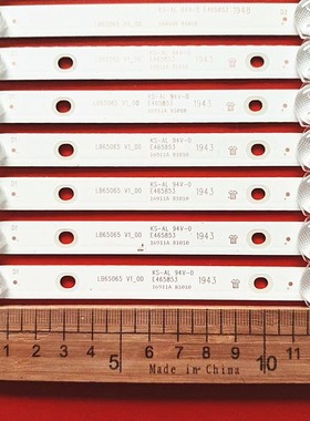 全新原装65寸灯条LB65065 V1_00 LB65065 V0_00 R 适用vizio电视