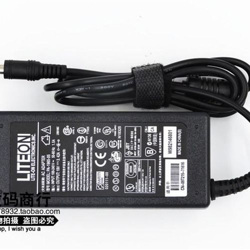神舟优雅A480B-i3 i3B i7G i5B笔记本电源适配器19V3.42A充电器线