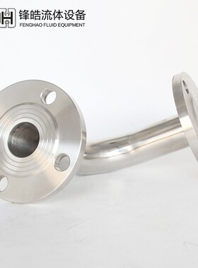 不锈钢法兰弯头 90度弯头弯管304变频泵阀专用管件配止回阀DNdn