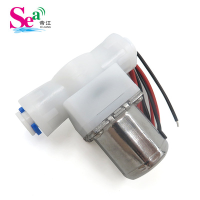 2分PE快接头脉冲电磁阀双稳态脉冲电磁阀4.5V饮用水电磁阀