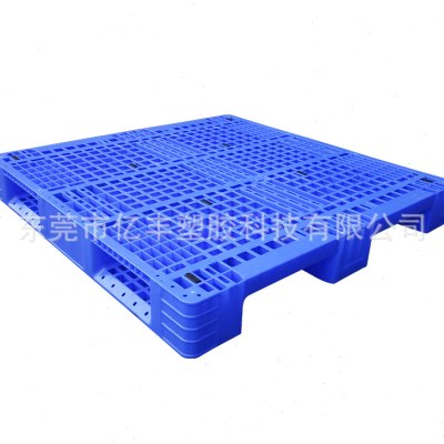 1311川字塑料托盘仓库货架堆高机栈板防潮垫板塑胶卡板车间地台板