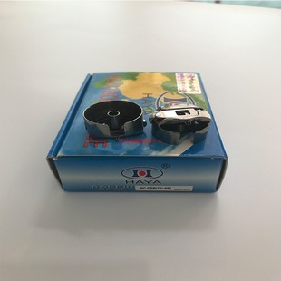 电脑大绣花 2倍绗缝机梭壳带钢片 27mm BC-DBM(Z2)-NBL