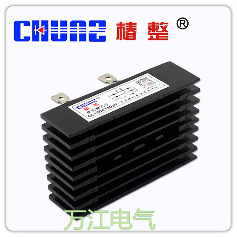 椿树QL100A 1600V单相 桥式整流器 大功率QL100-16整流桥堆散热器