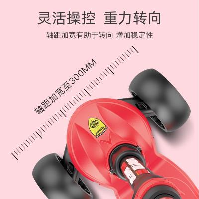 极速滑板车儿童2-3-6-11岁三合一小孩子单脚可坐可骑宝宝溜溜踏板
