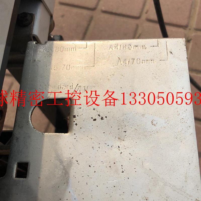 新品议价(议价)k电动钉机装订机大号电动装订机本装订机电动装订