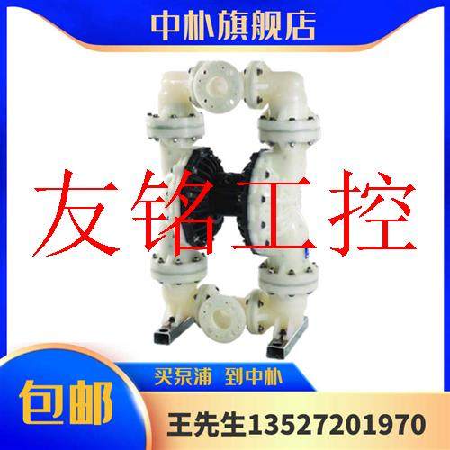 新品议价固瑞克气动隔膜泵D52966 D52311 D52911Q D51D05强力碱性