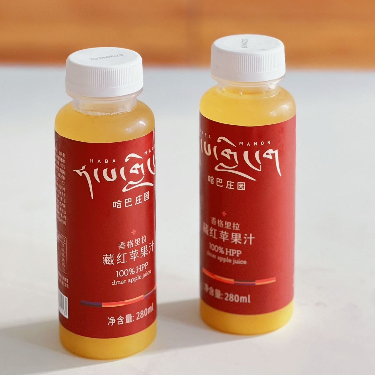 HPP苹果汁哈巴庄园百分百鲜榨