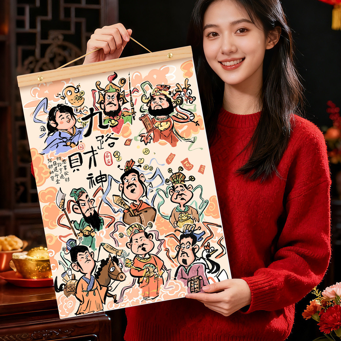 挂历2026马年新年装饰福字挂件春节过年客厅年味氛围布置贺年挂饰新款挂墙农历年高档创意家用卡通,文具电教/文化用品/商务用品,挂历,淘宝优惠券,粉丝福利购,淘宝优惠卷