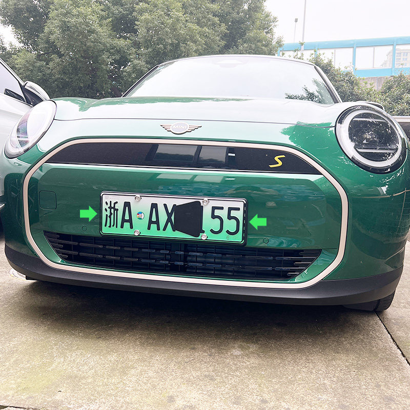 适用宝马mini车牌架牌照框电动MINICOOPER  JCW ACEMAN车牌框配件