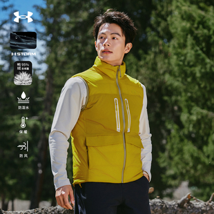 安德玛UA官方700蓬防泼水羽绒马甲轻薄90鸭绒防风保暖羽绒服男