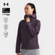 Under Armour安德玛UA秋冬硬壳夹克防风防水运动户外官方外套女