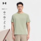 安德玛户外新款 T恤 吸湿轻量透气圆领短袖 速干衣2026春夏新款 男士