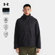 安德玛UA官方户外男三合一两件套加厚抓绒可拆卸防风夹克运动外套