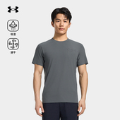圆领短袖 安德玛UA官方夏季 新款 T恤通勤运动休闲透气吸湿速干衣男