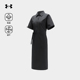 衬衫 安德玛官方2025春季 新款 连衣裙女夏透气速干户外百搭通勤裙子