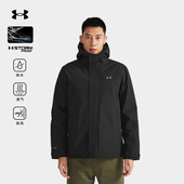 安德玛UA官方羽绒冲锋衣男鸭绒可拆卸三合一户外运动登山防水外套