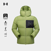 安德玛UA官方700蓬高领连帽羽绒服男防风防泼水冬季 保暖休闲外套