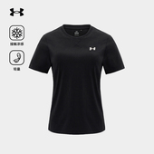安德玛UA户外官方露营圆领短袖 女春夏徒步登山透气休闲凉感T恤