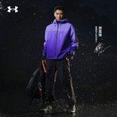 谢霆锋同款 安德玛UA官方多功能双肩包20L旅行背包电脑包书包