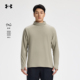 Under Armour安德玛户外官方运动高领弹力抓绒衣男轻薄柔软打底衣