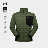 安德玛UA官方700蓬轻薄羽绒服秋冬高领防风保暖运动休闲男士 外套