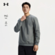 通勤休闲内搭圆领卫衣运动套头打底衫 安德玛UA官方长袖 T恤男女款