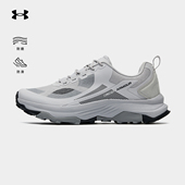 安德玛UA官方越野跑鞋 女 减震抓地防滑耐磨徒步登山鞋 2025新款 男鞋