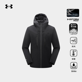 安德玛UA户外官方防风防泼羽绒服男秋冬登山徒步高蓬羽绒夹克外套