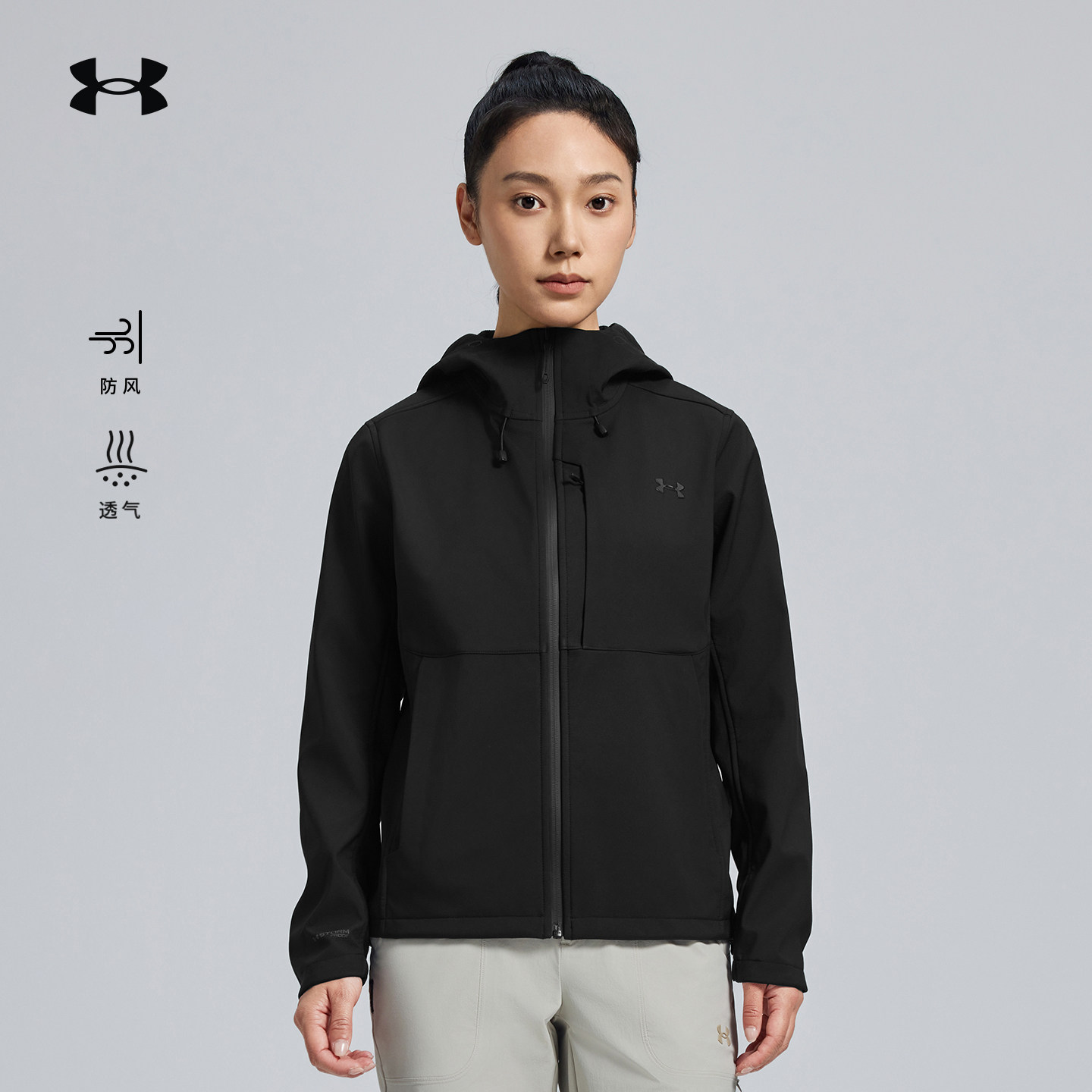 安德玛官方软壳衣女秋冬防风防泼水夹克休闲加绒加厚保暖连帽外套,户外/登山/野营/旅行用品,软壳衣,淘宝优惠券,粉丝福利购,淘宝优惠卷