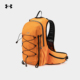 安德玛UA官方20L户外多功能背包轻量登山双肩包旅行包书包男女款